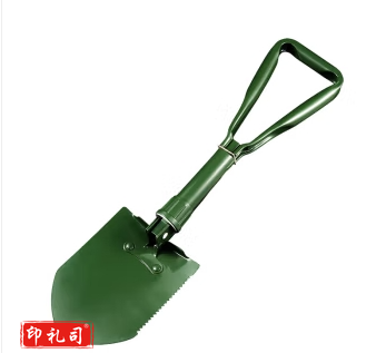 多功能工兵铲 便携车载可拆卸折叠野营求生铲装备铁锹 抗洪防汛应急救援铲锹