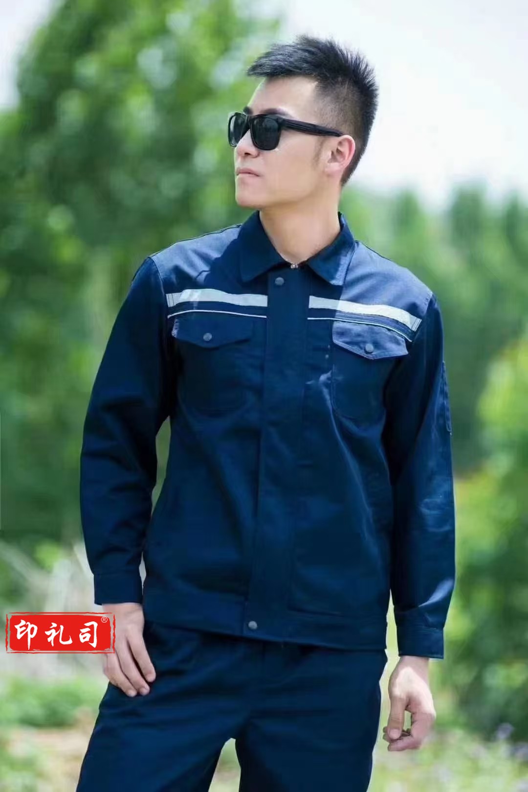 夏季纯棉工作服男装长袖薄款透气劳保工程服维修工汽修服车间 工厂服
