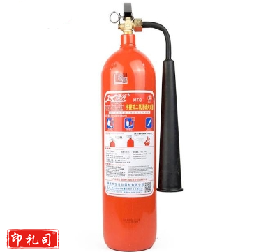 手推式二氧化碳灭火器2KG
