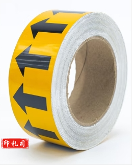 管道标识贴10*20m