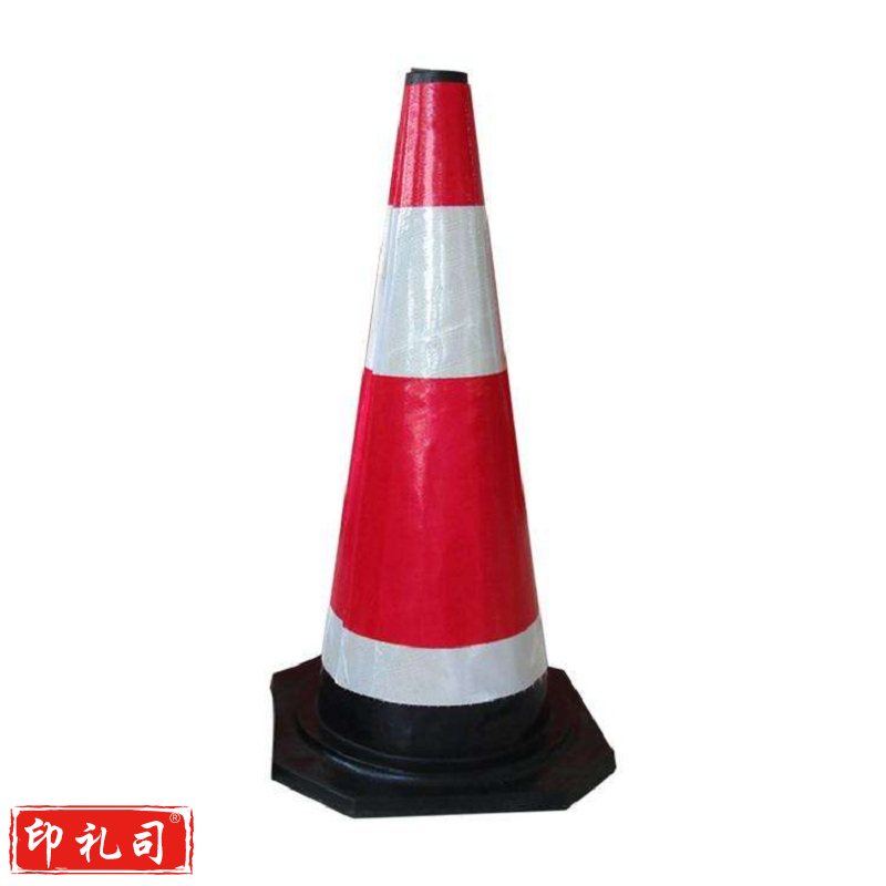 橡胶60圆锥反光警示锥