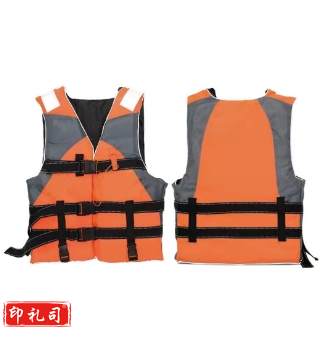 哈救生衣 防汛救生衣