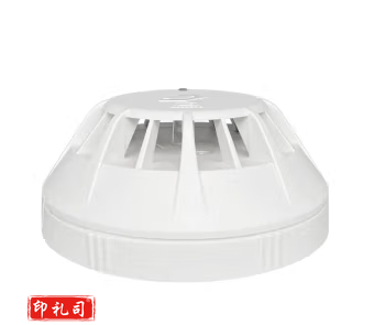 消防火灾温感（青鸟）