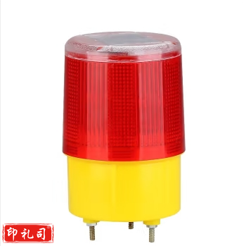 LED障碍灯太阳能警示灯（螺丝式）