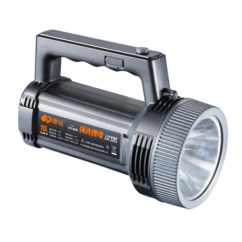 康铭强光手电筒充电家用应急灯手提灯巡逻灯照知了猴灯探照灯钓鱼灯 2693手提灯