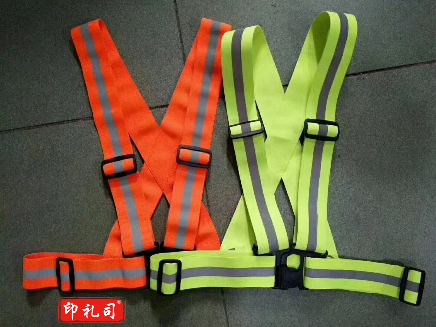 紧带反光背带 骑行安全背心 跑步反光背心