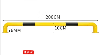 位挡车器2m 法兰型
