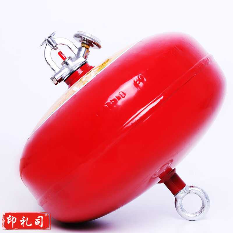 器灭火球 悬挂干粉灭火器8公斤