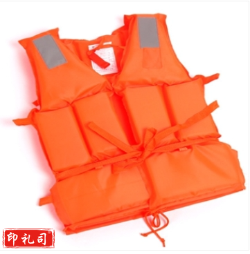 泡沫救生衣 防汛救生衣