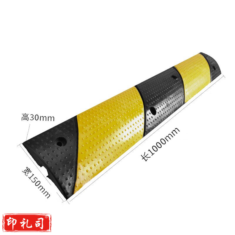 带点点一槽（15cm）