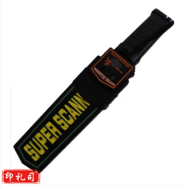 安检手持金属探测仪探测器 企业学校保安门卫全方位探测 保安器材 安检棒