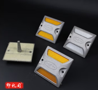 钉反光轮廓标塑料道钉突起路标路面反光标促销道路双白