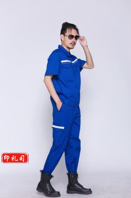 工作服套装男女夏季长短袖矿区劳保服上衣裤子电工服汽修工程服劳保服工装