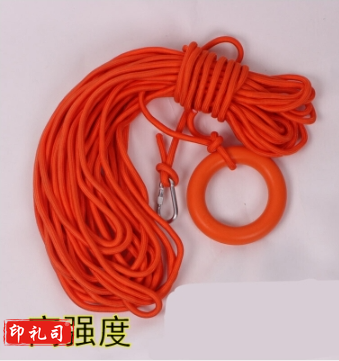 救生绳游泳绳子救援安全绳漂浮水上救生圈浮索逃生绳30m