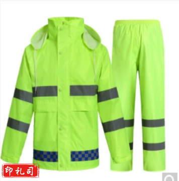 反光雨衣雨裤套装劳保防汛 骑行反光衣交通汽车安全警示 荧光分体雨衣