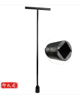 户外消火栓维修扳手 地下消火栓扳手四角款