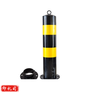 活定立柱警示柱50cm（薄）