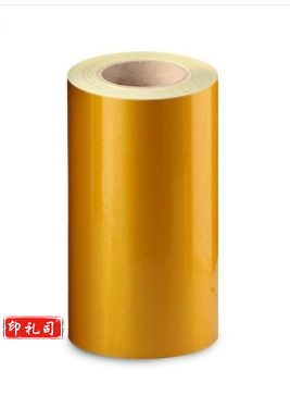 反光膜30cm*28m 其他颜色可备注