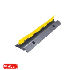  减速带翻盖（一槽小 2.5*7）