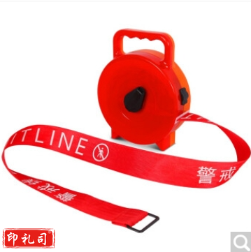 盒装警戒带50米  可反复使用