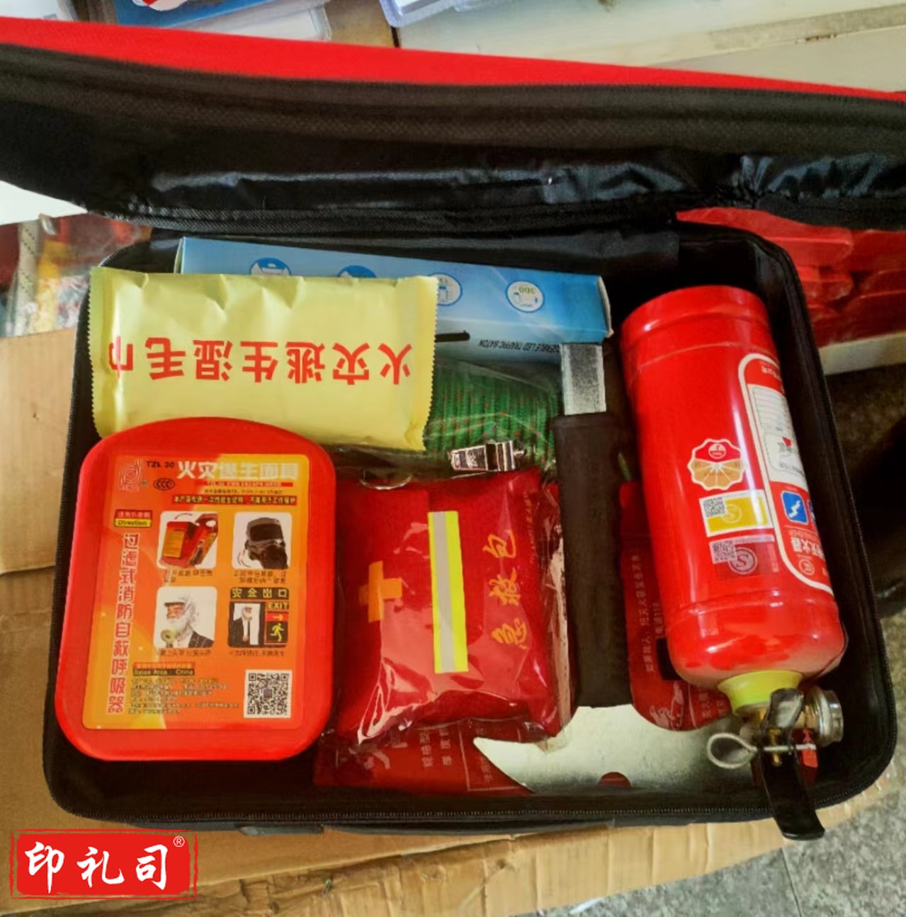 逃生包整套防灾家用家庭救灾安全消防救生多功能 软布包