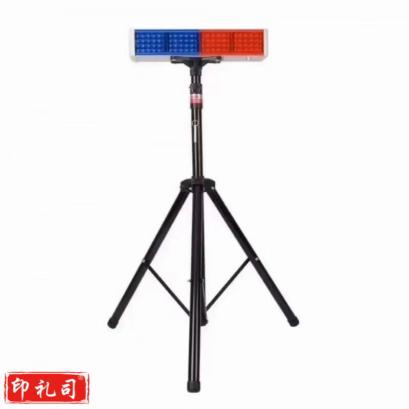 一体太阳能爆闪灯+加支架