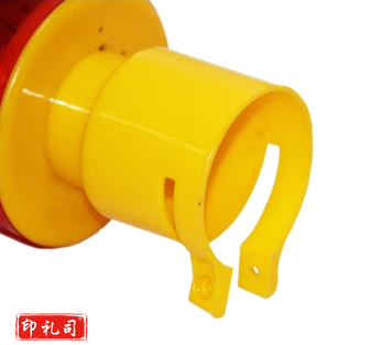 D障碍灯太阳能警示灯（套筒式）