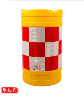 防撞桶480*680中