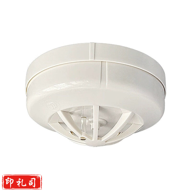 消防火灾温感（利达）