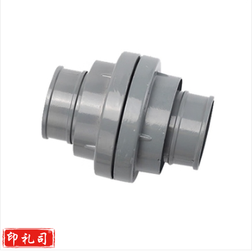 50消防水带接扣