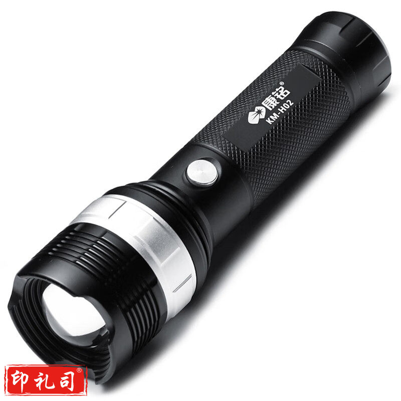 康铭强光手电筒可充电LED远射王迷你变焦手提探照灯家用户外骑行 KM-H02