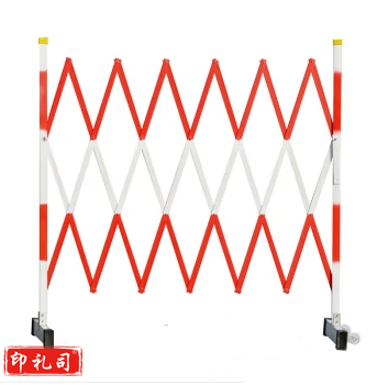 玻璃钢扁管伸缩围栏 1.2*2.5m