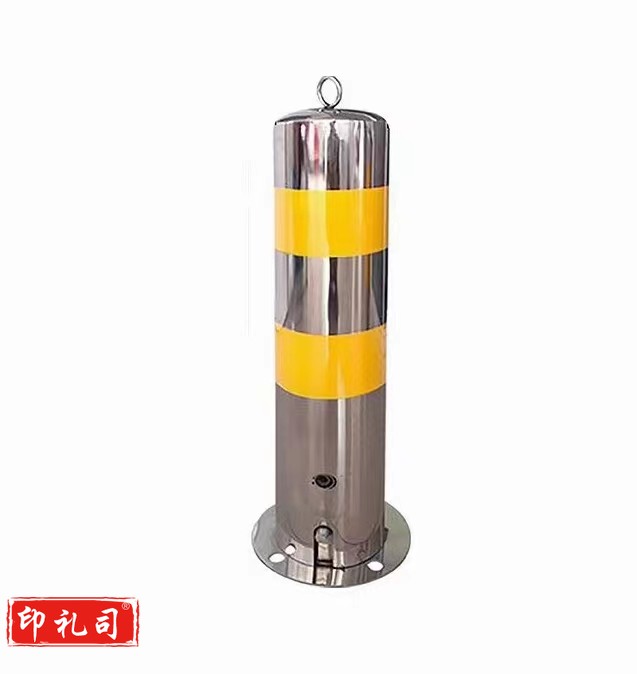 不锈钢警示柱防撞柱隔离桩停车桩挡车路障路桩地桩 挡车柱立柱（活动）