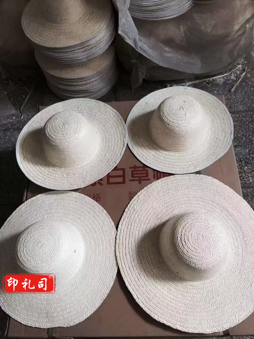 大草帽 斗笠农民沙滩户外遮阳夏防晒工地女大檐大沿农用草帽子太阳