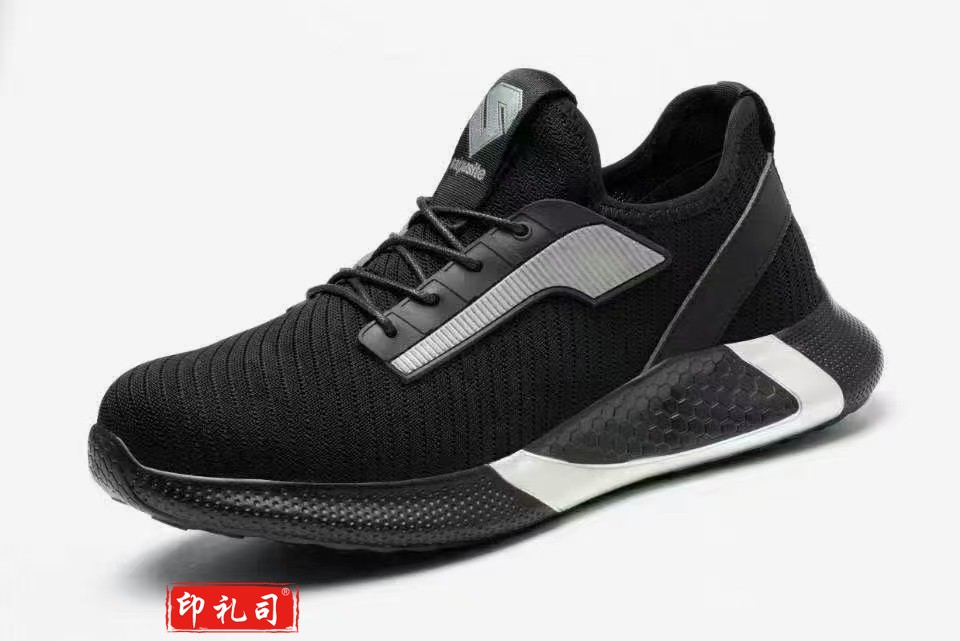 劳保鞋男 钢头防砸防刺轻便软底老保防臭工地鞋子