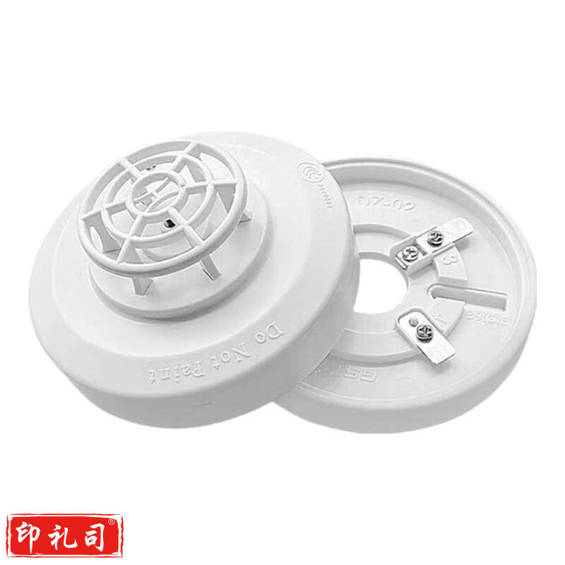 消防火灾温感（海湾）