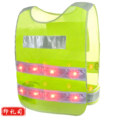 带灯LED反光背心 反光马甲 骑行反光衣 交通马甲 网格透气马甲 执勤安全服荧光