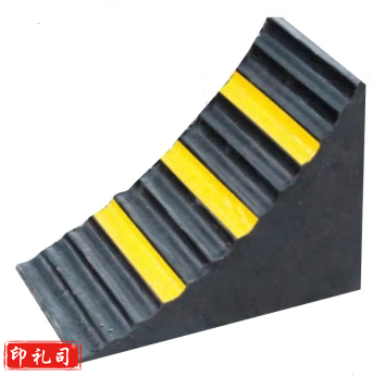 止退器橡胶止滑器32*26*27cm