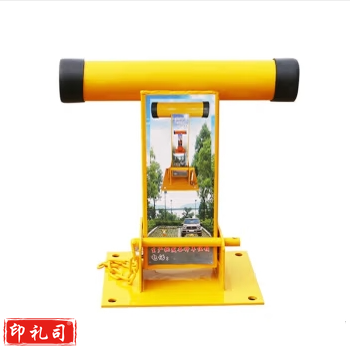 车位锁 地锁 停车桩停车占位锁加厚防撞压挡车器抗压一体
