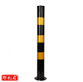 75高无耳警示柱