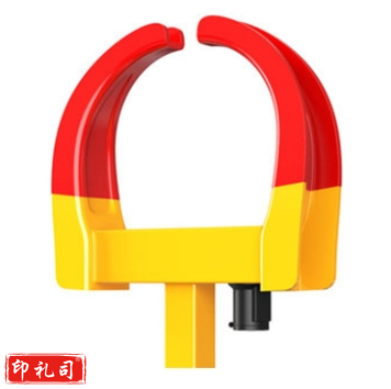 牛角车轮锁 车位锁