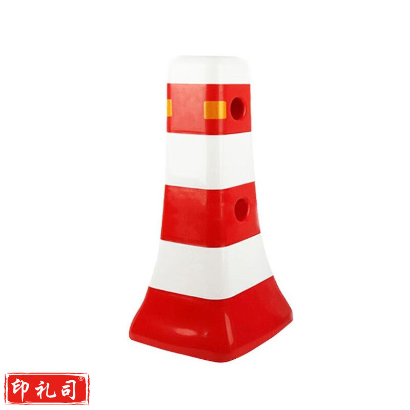 隔离墩防撞桶分流水马塑料围栏道路护栏（红白）