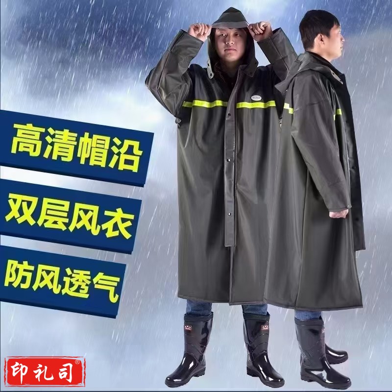 成人防暴雨外卖骑手工地连体反光雨衣户外雨披