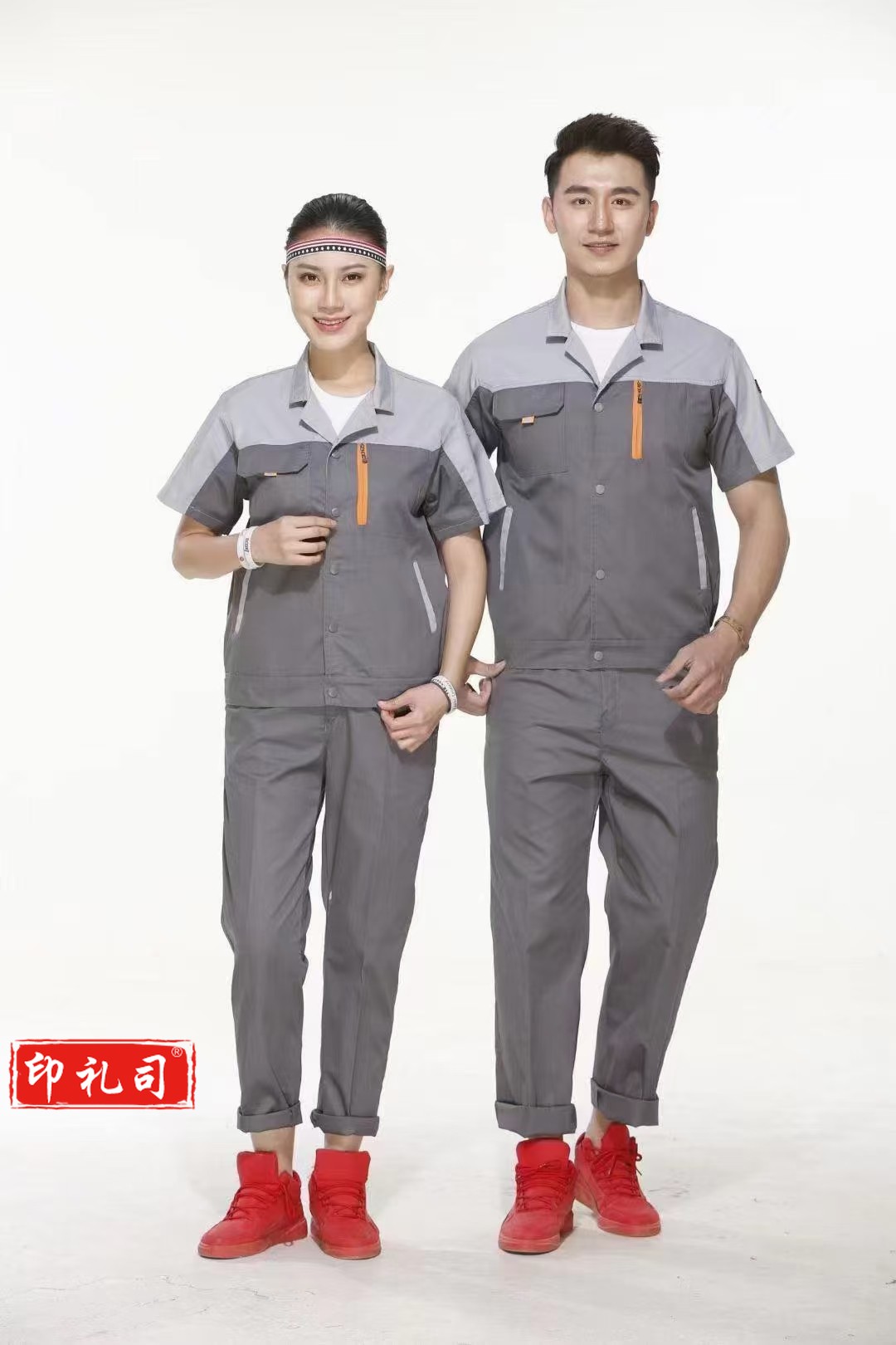  劳保工作服 工装外套男女反光工人厂耐磨电车间汽修工地夏季短袖款