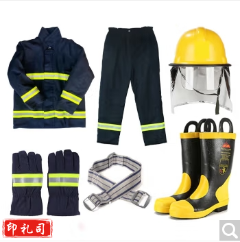 02款消防战斗服