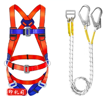 五点式安全带 （大钩） 安全绳高空作业施工防坠落