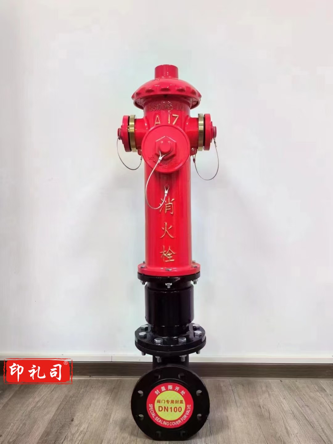 地上消火栓100 室外消火栓1.4m高