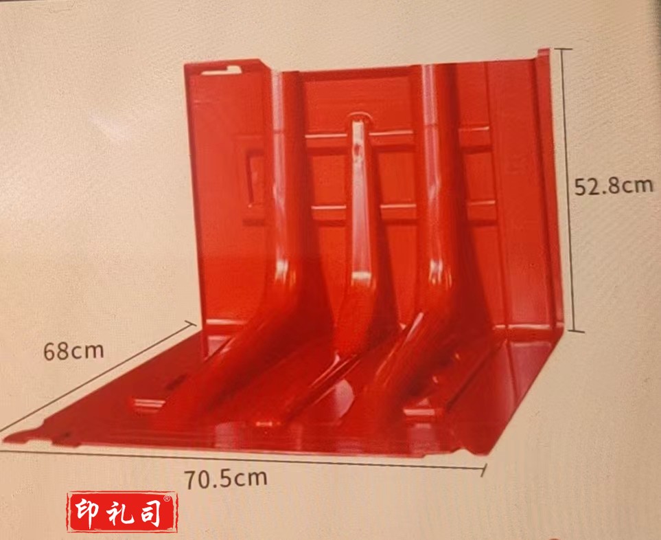 ABS防汛挡水板 L型 68*70.5*52.8
