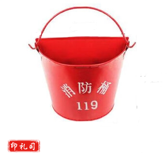 沙桶半圆形灭火演习应急红色铁桶加油站器材工具 消防沙桶半圆