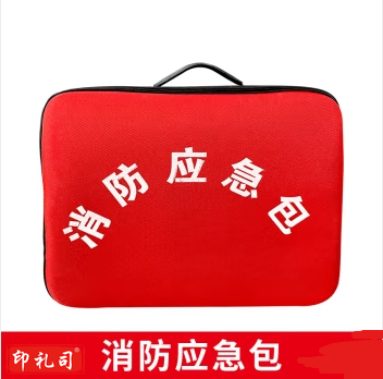 逃生包防灾家用家庭救灾安全消防救生多功能 软布包(空箱)